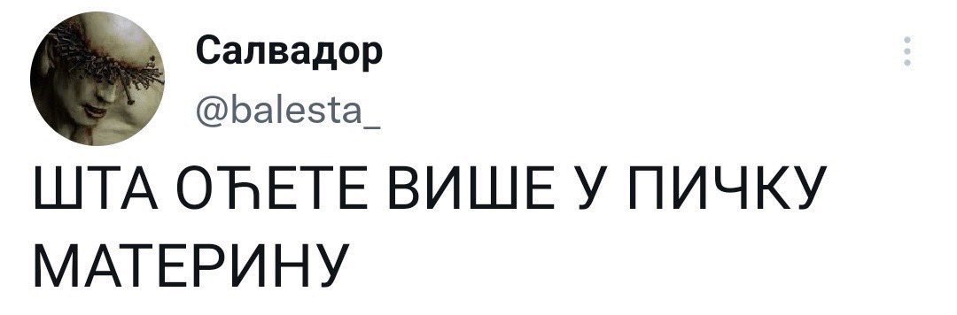 minareddevil's tweet photo. @harmless014 nkp sto se sad povampirio https://t.co/EEhhiNeQgt