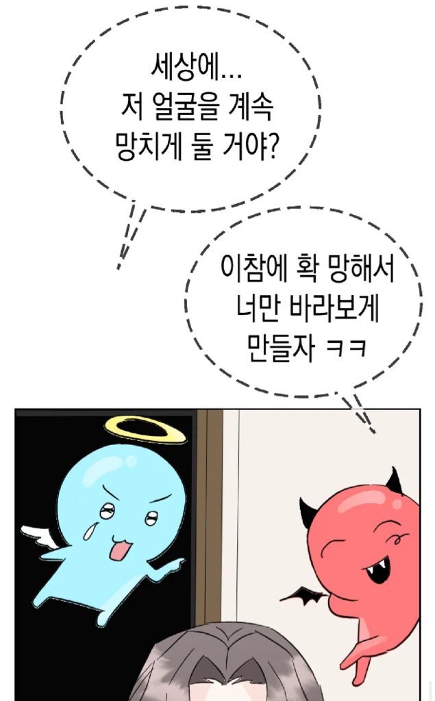 파야 tweet media
