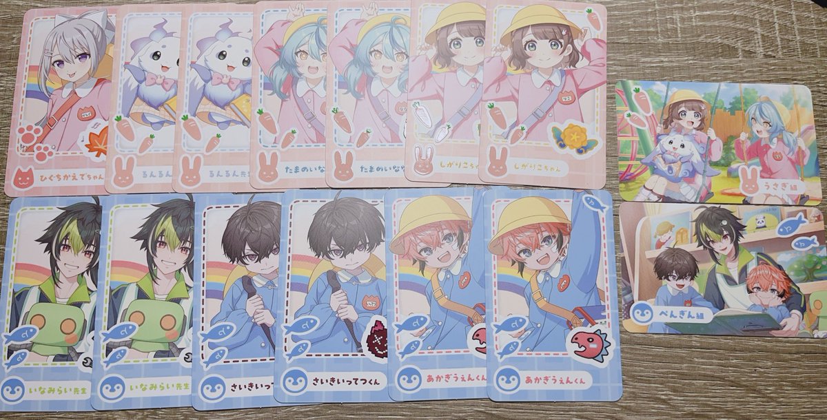 みん__取引垢 tweet media