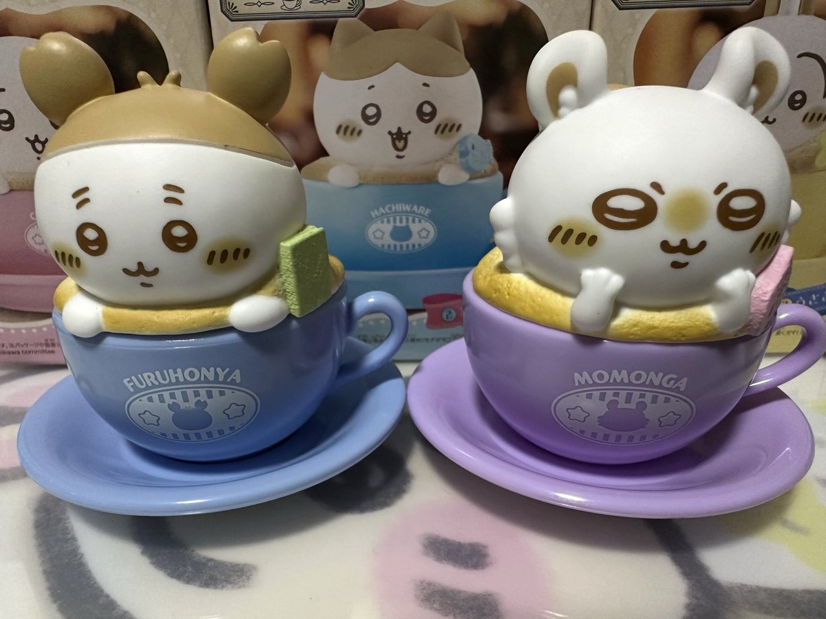 ちい様 フサちゃん'25@ちいかわ民 on X