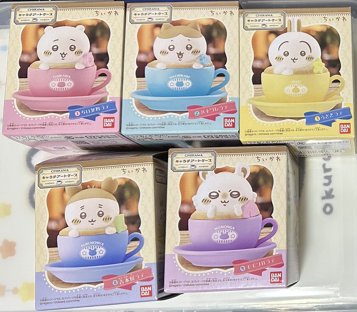 ちい様 フサちゃん'25@ちいかわ民 on X