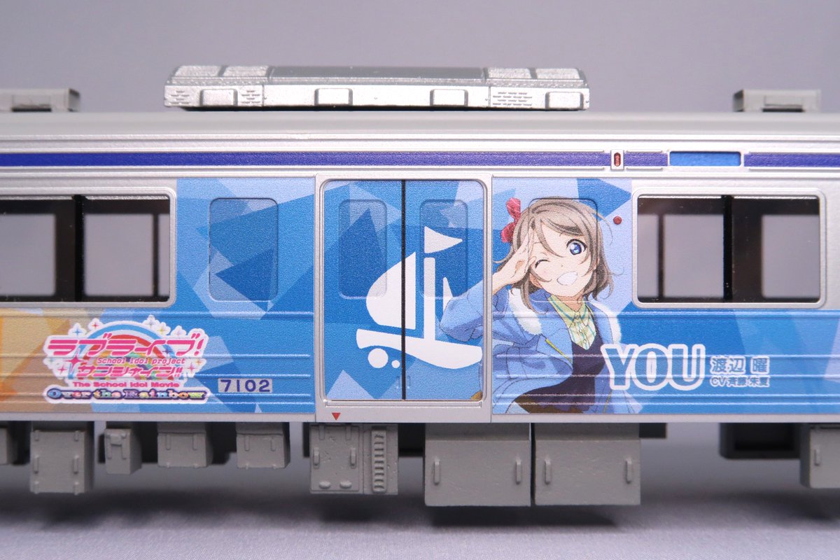 株式会社カツミ【公式】 on X