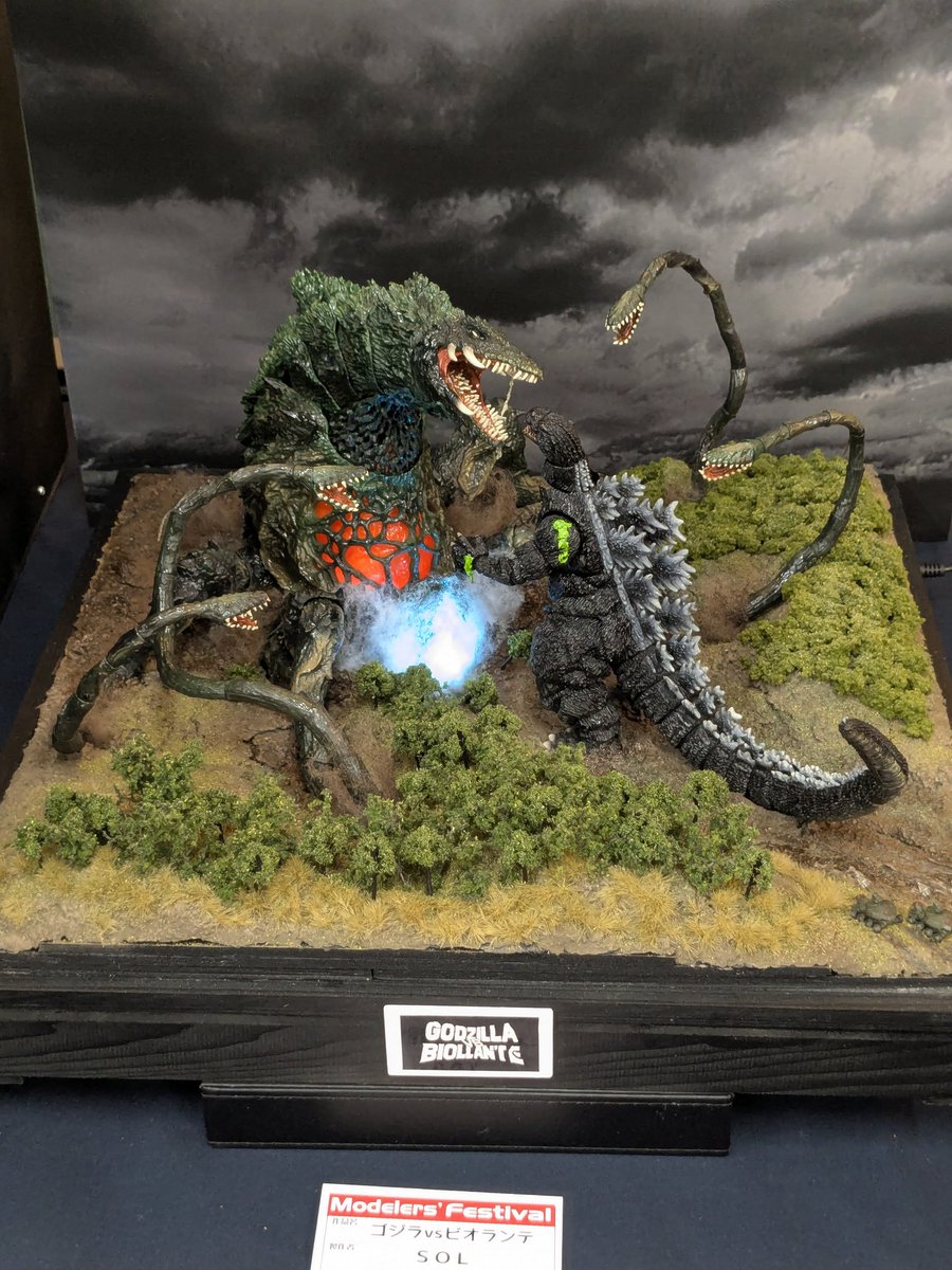 えりあん (@minielian) / Posts / X