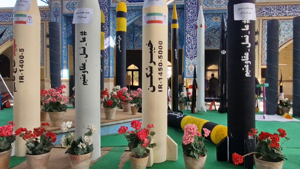 این مو/ شک های دست سازه دانش آموزان در همایش شورای ۹ نفره مدارس بود 
ان شاءالله فردا در مراسم ۱۳ آبان با خودشون میارن تا چشم دشمنان ایران رو کور کنند🇮🇷✌️

#GreatSatan
#نسل_مقاومتیم