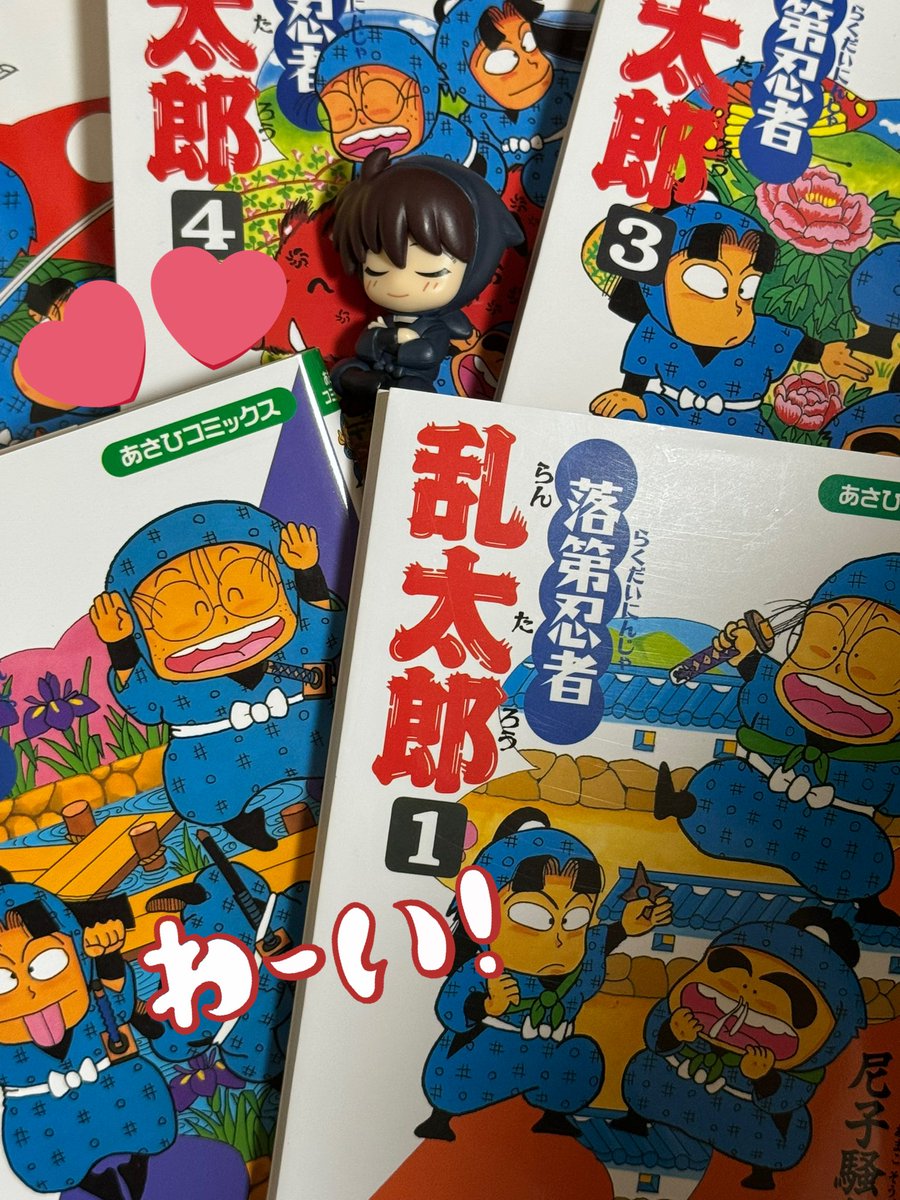 きなこページ きなこ on X