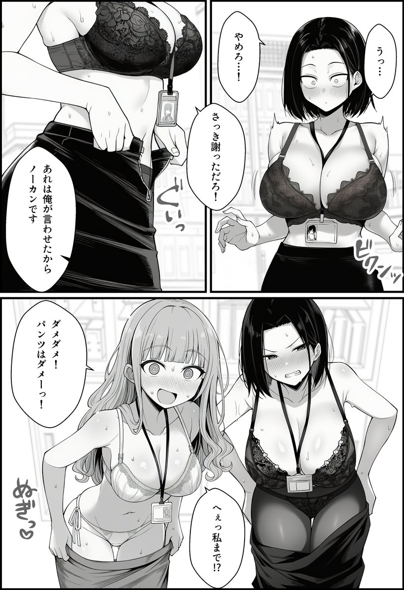 ちょっとこれいい tweet media