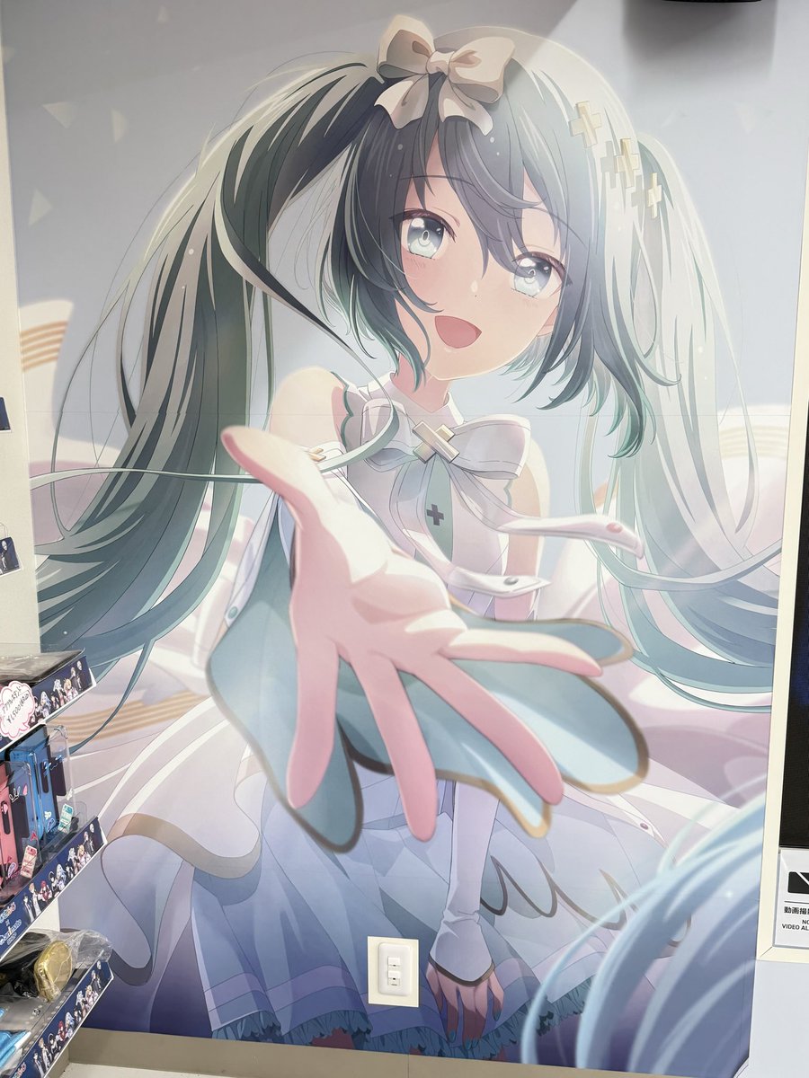 ばなお ビューモント ウィスキーメジャースタンド ロータリー式 6本立