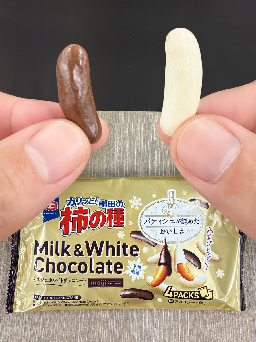 まゆみ〜み〜☆ (@mayumimi0616) / Posts / X