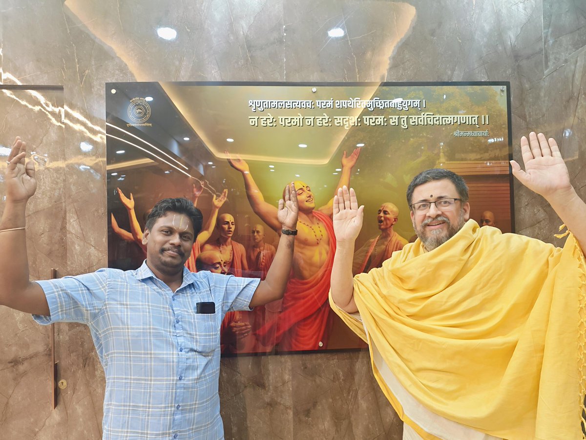 PPSMB's tweet image. Dr. Vinod Murali from the French Institute of Pondicherry visited Poornaprajna Samshodhana Mandiram, Bengaluru, and held insightful discussions on Sanskrit manuscripts and potential avenues for collaborative research in the field of Sanskrit studies.