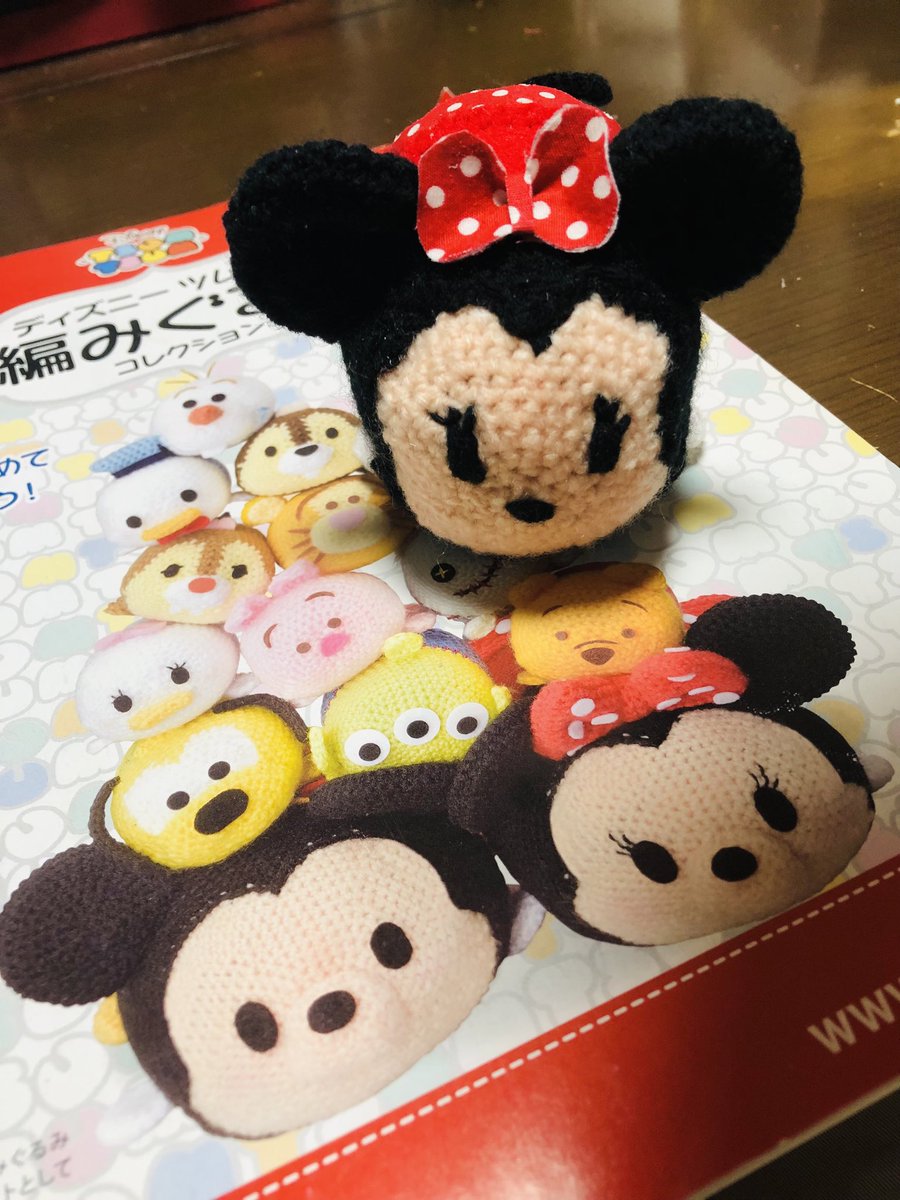 ふかふかページ ふわふか on X