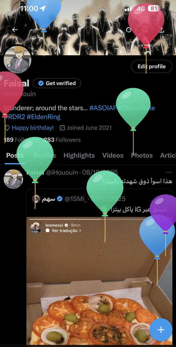 جاي اقول لكم كملت عام جديد واختفي
صباحكم سعيد من فتى الميلاد🎉