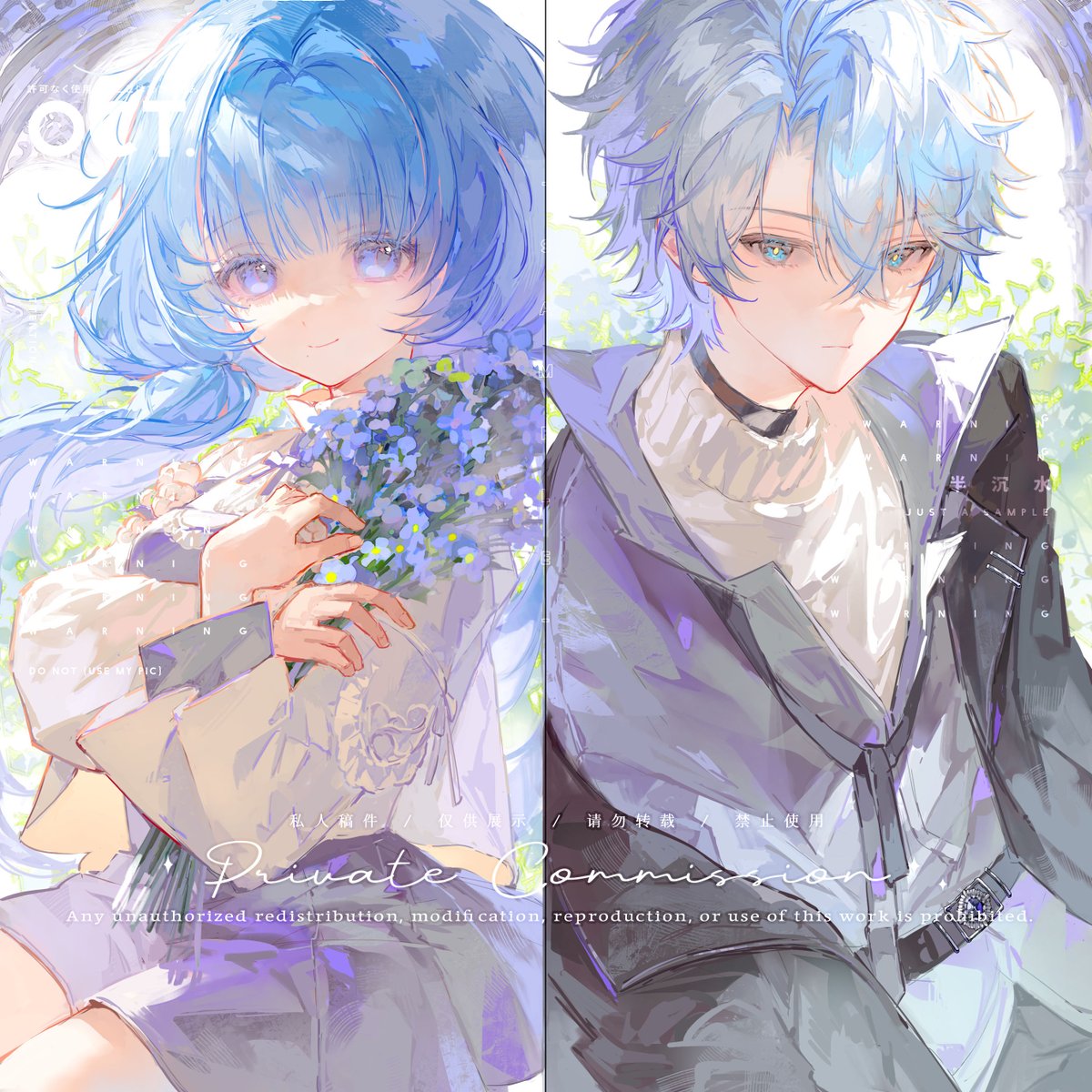 半沉水 tweet media