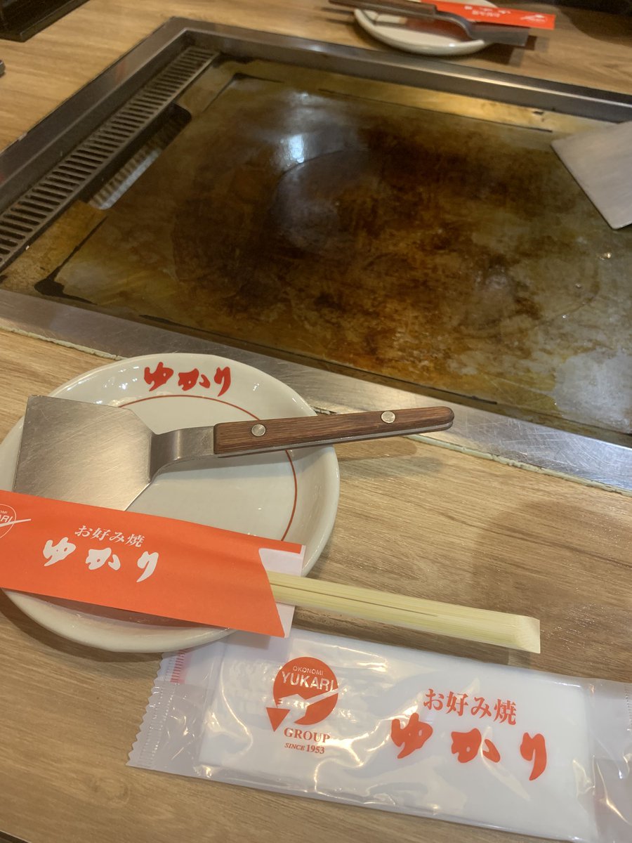 もずく天　604040 Amazon | 【アクリルストーン】ST-dc-××03 9x16㎜ 30個 高品質