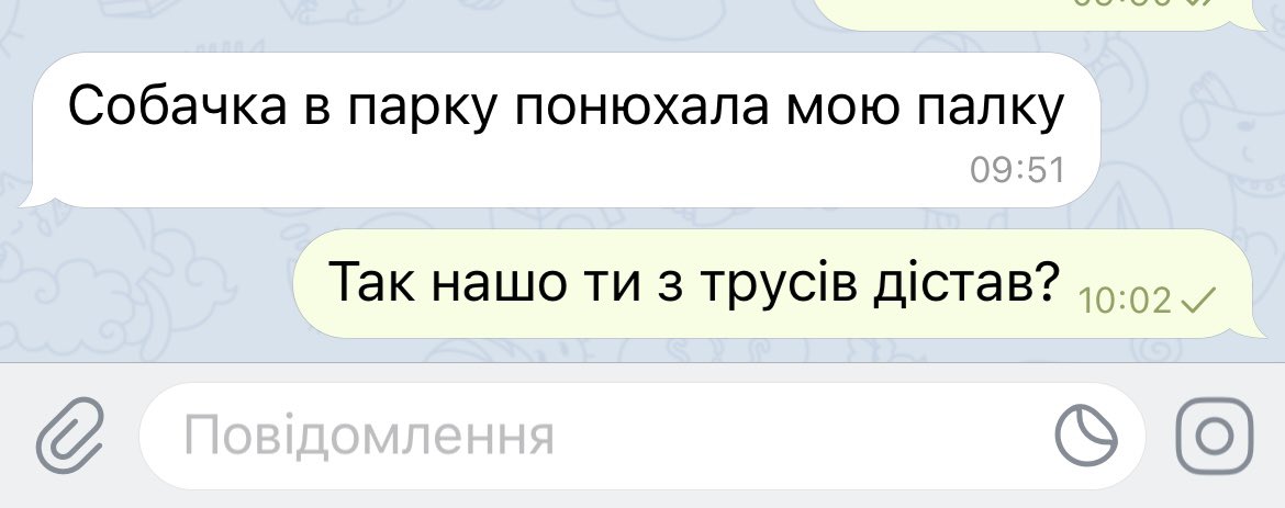 NETULPAN's tweet image. 