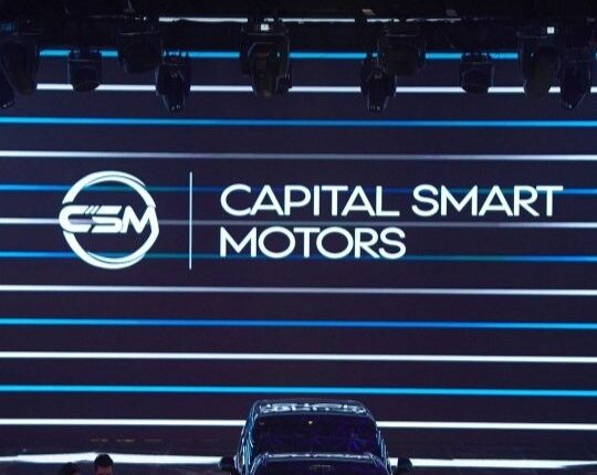 PakWheels's tweet photo. Big news! Capital Smart Motors is launching Pakistan’s first NEV CKD production plant! 

This shift to local assembly will lower costs, boost the auto industry, and create jobs.