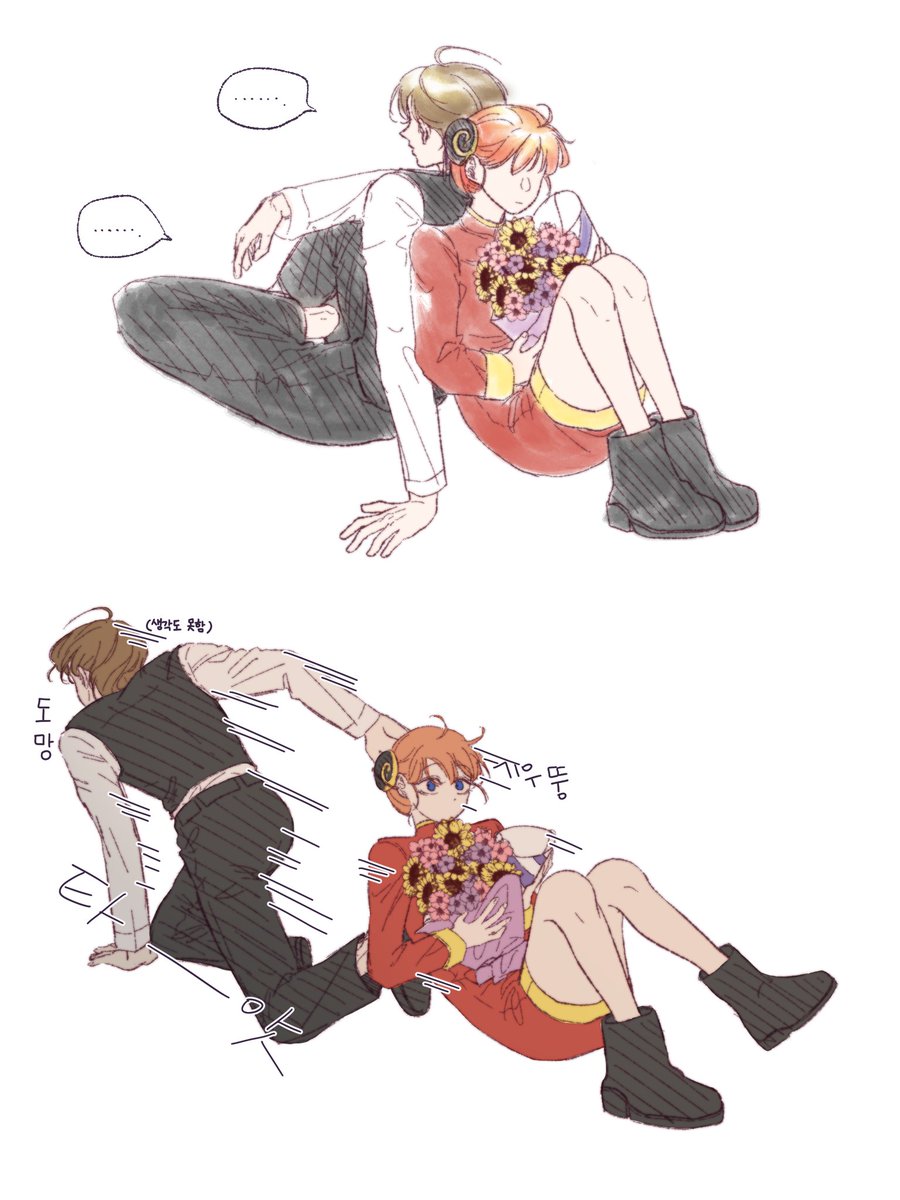 #神楽誕生祭2025