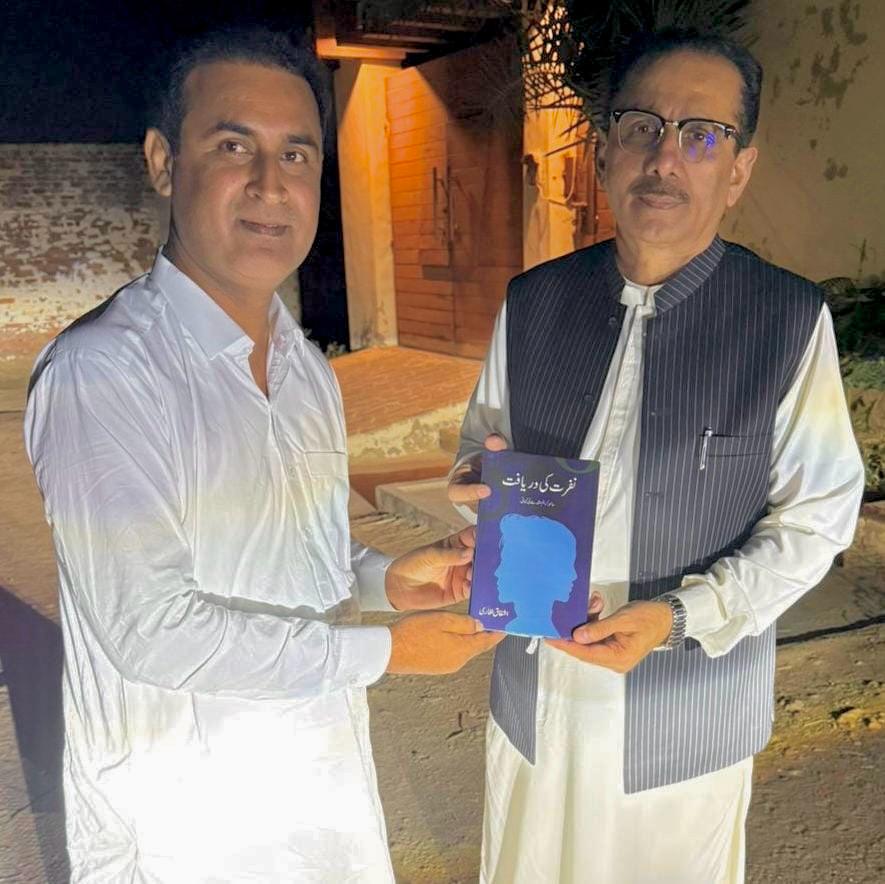 ھن ڦاٽل ساٽل جھول ۾ جيڪي ڪجھ آھي، جيڪڏھن ڪا حاصلات ۽ ڪو حوالو آھي اھو سڀ سائين امداد جي مھر ۽ محبت آھي. سائين امداد کي "نفرت ڪي دريافت" ڏيندي... اذيتن ۽ تڪليفن جي ھي ڪھاڻي سائين کي ڏيندي جيڪا خوشي ٿئي اھو لمحو وساري نٿو سگھان.