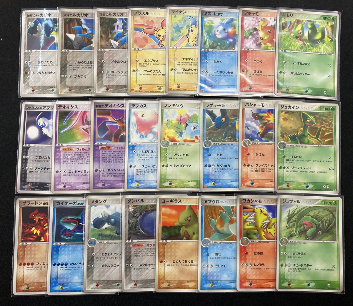 🔥【ポケカ 商品情報】🔥 ADV・PCGのプロモカードをご用意いたしました