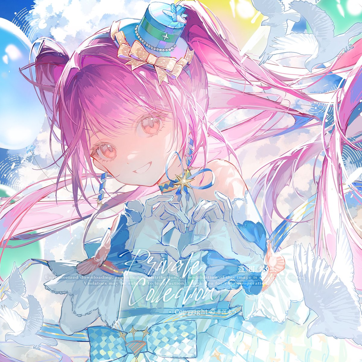 半沉水 tweet media
