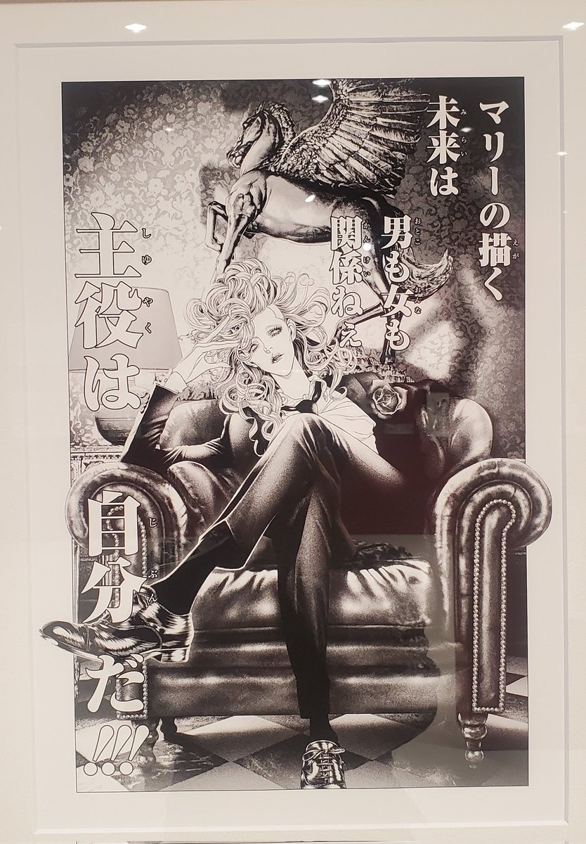 あちこ じゃまーだ tweet media