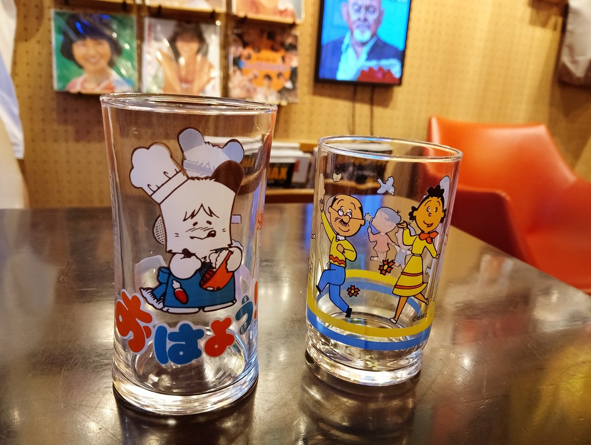 喫茶タイムマシン on X