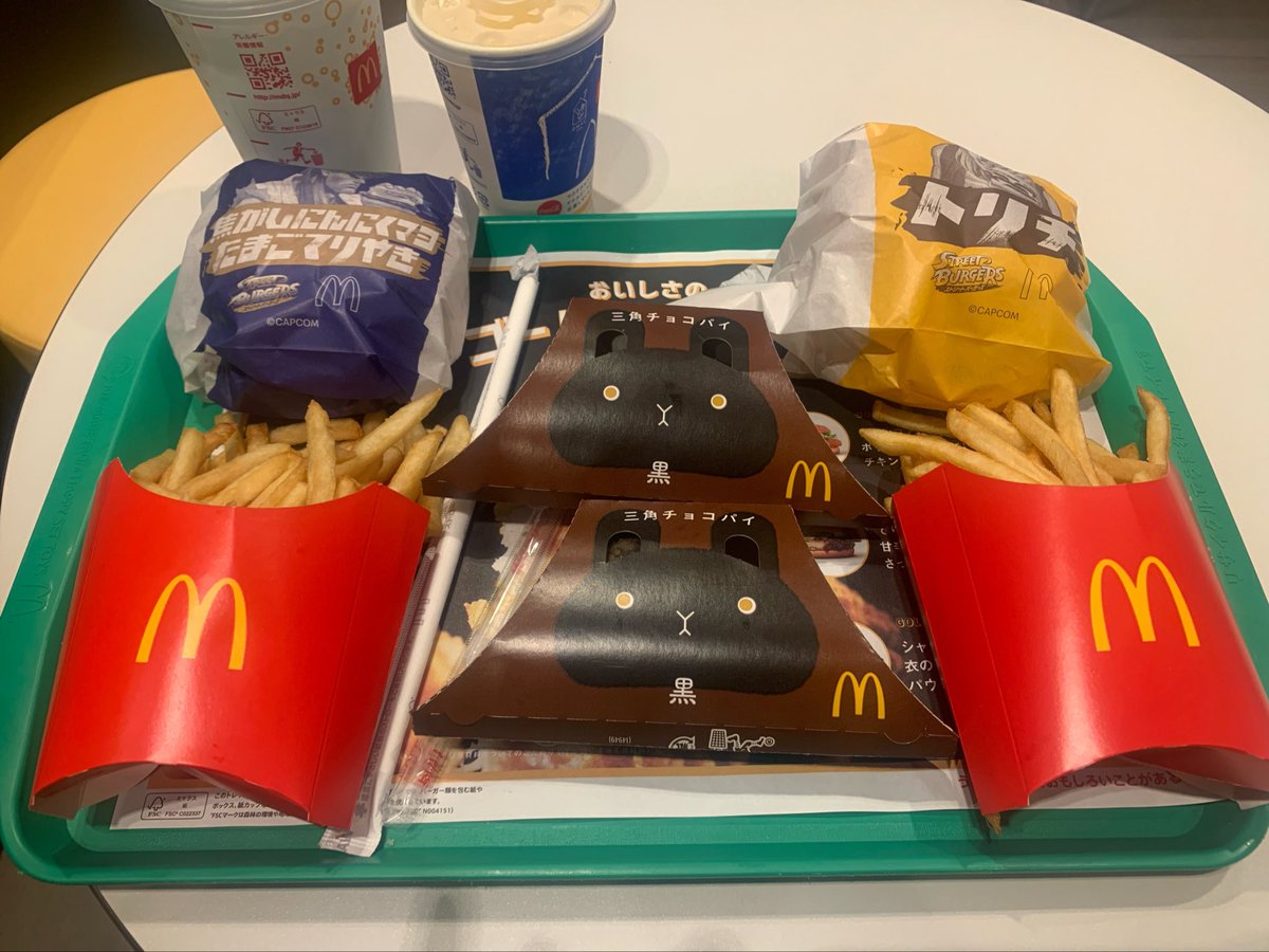 CLOVER49855046's tweet photo. いちごミルクのパイどこも完売やん😭
食べたかった… https://t.co/AGzTIAISKP