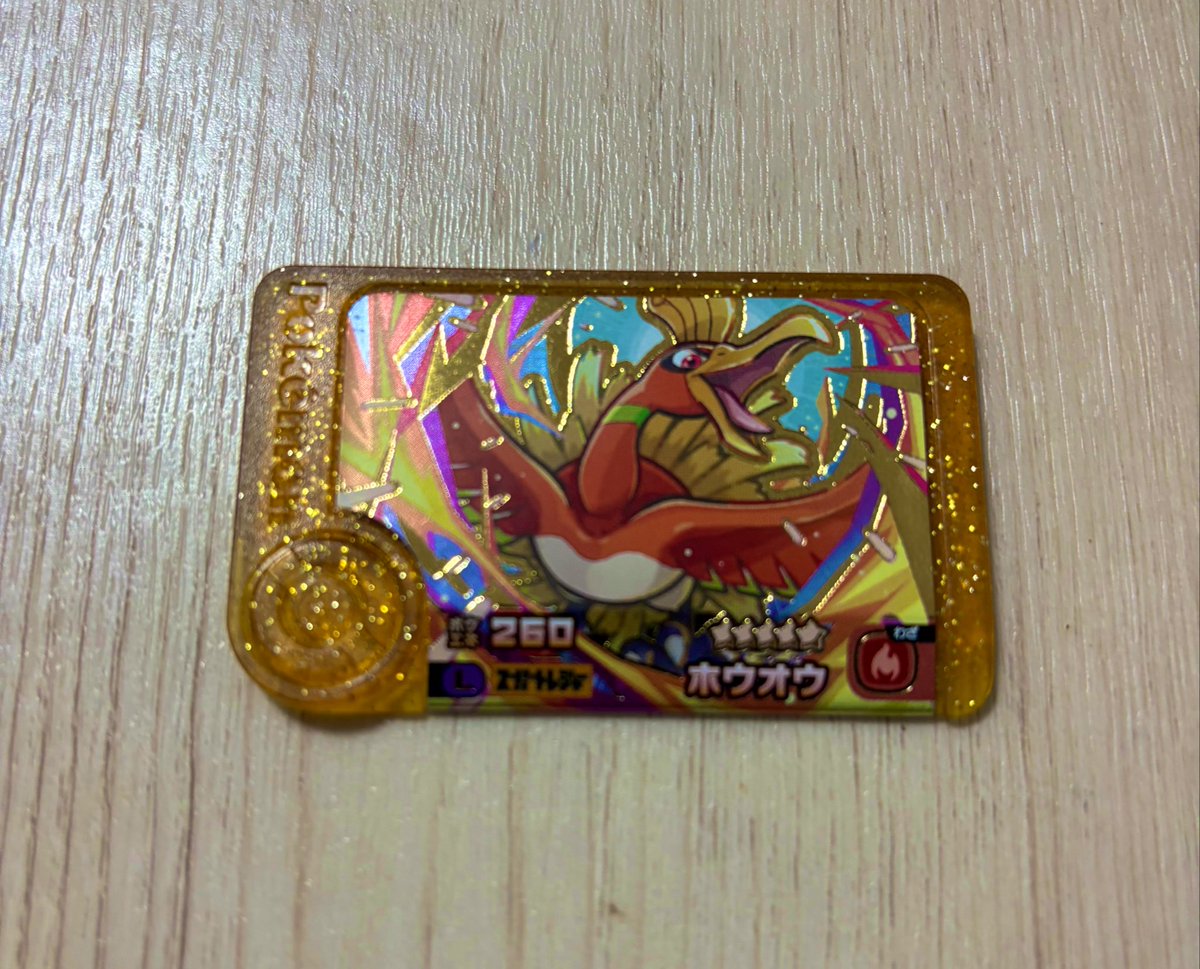 ゆめのくに tweet media