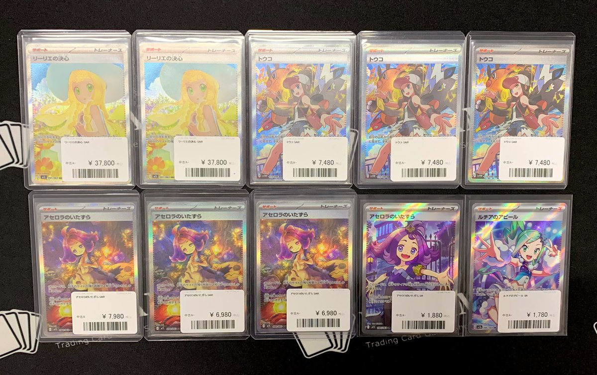 TCG DREAM 大阪 日本橋 on X