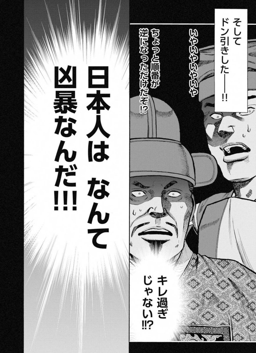 DAN'S SON'S様⭐︎引き取り希望 ちびぱんだ (@Ma6ghOvsCSynAhc) / Posts / X