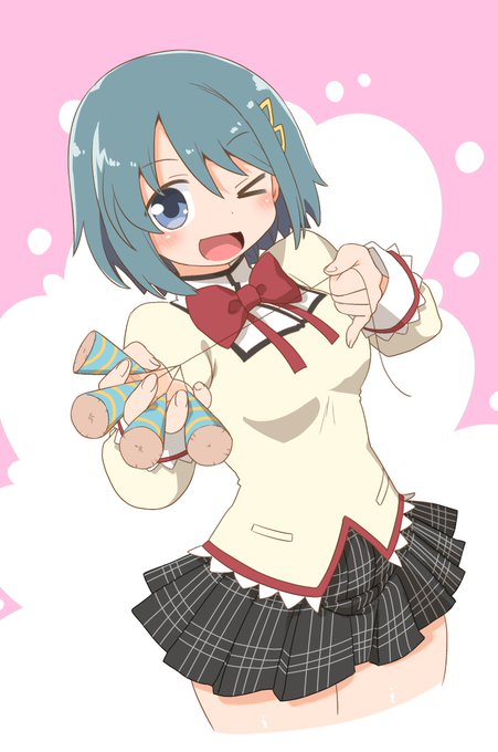 @JonnySpong Happy birthday~🎉🎉🎉🎉🎉 