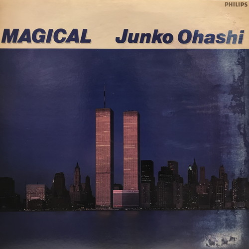 HMV record shop 新宿 on X