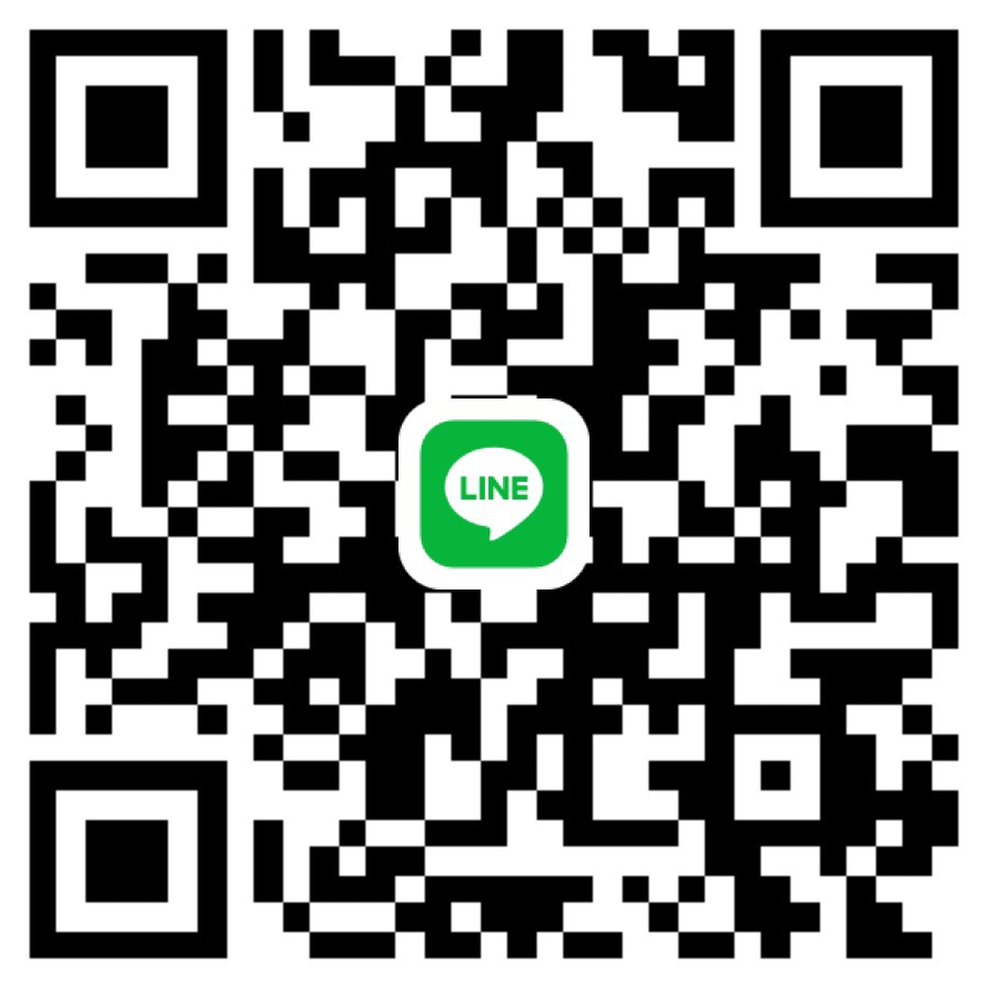 รับคอ 800 บาทคอเว่าเห็นหน้า  แอดไลน์นี้