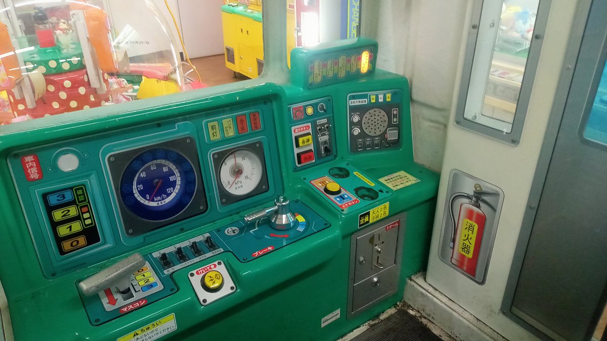 【希望有ればバラ売可】HG + α 5点セット ゆうとP 千早単独2日目（太鼓の達人旧筐体勢自称キラメキラリの