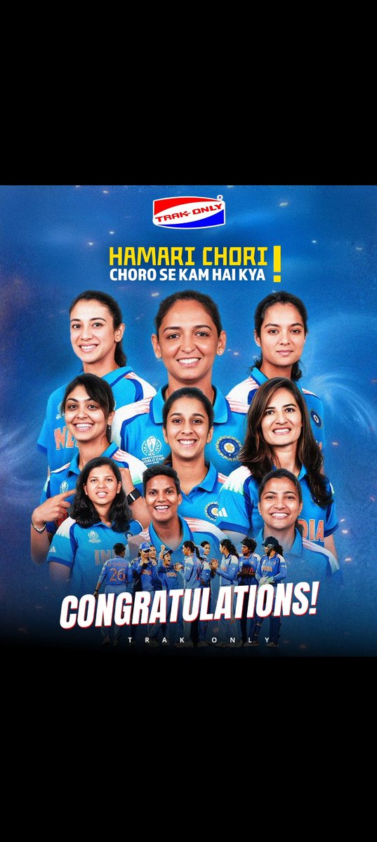 TrakOnly tweet media