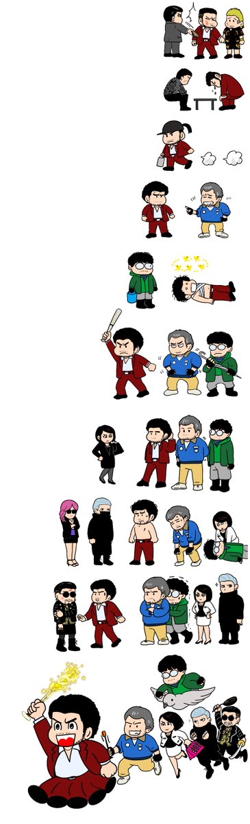 gnogongngc's tweet image. いちばんに　なかまが　くわわった