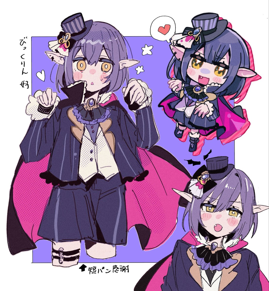 ヴァンパイアしずりん…好…
 #凛Art