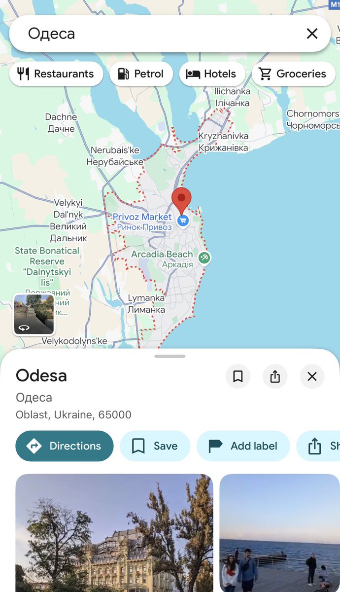 Vēl viens mentalais россиянин no Daugavpilī, kas mācījās Maskavā un kuram piedeg 🔥🔥🔥 kad viņam saka ka nav tādas pilsētas ka Одесса. Ir tikai Ukrainas pilsēta Одеса.