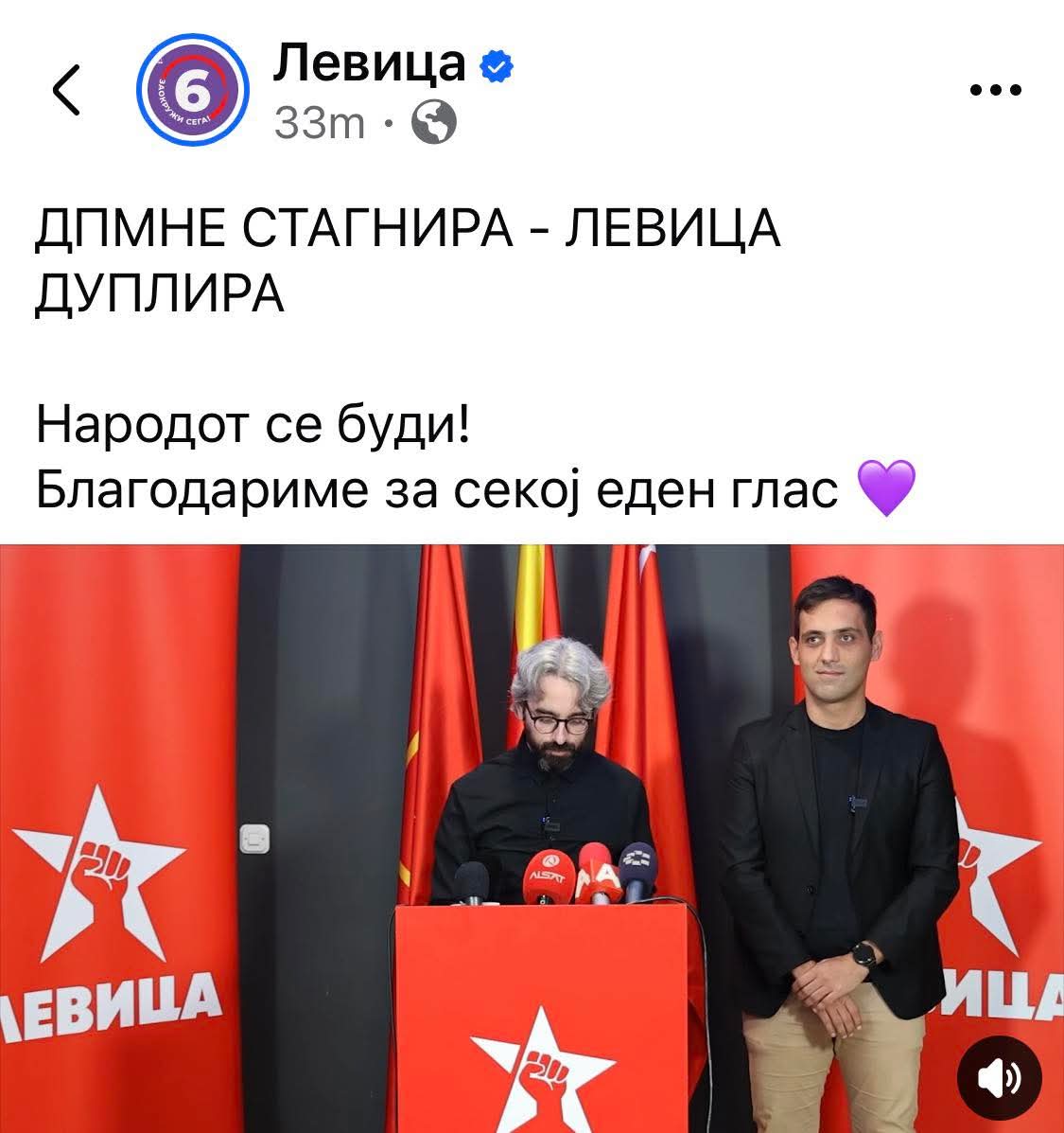 nenaspiena's tweet photo. Операцијата успешна, пациентот мртов 🤣🤣🤣🤣🤣 https://t.co/mEm69OXmLL