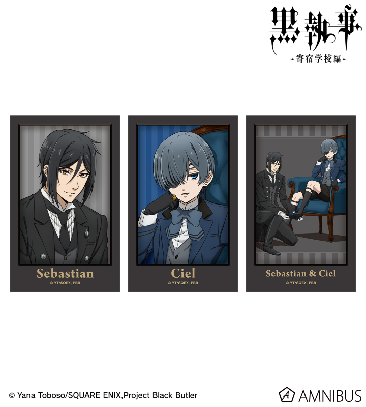 黒執事 グッズ情報 (@ransu_anime) / Posts / X