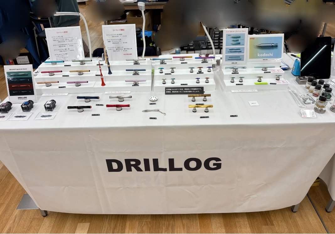 info_drillog's tweet photo. 【出展御礼】

TIPS2025への出展を終了致しました。

期間中多くのお客様にお越し頂き心より感謝申し上げます。

おかげ様で、新商品を多くの方にご紹介でき大盛況の内に終えることができました。

出展者様、運営様、大変お世話になりありがとうございました。

#tokyopenshow2025
#DRILLO https://t.co/vd1nfLffiz