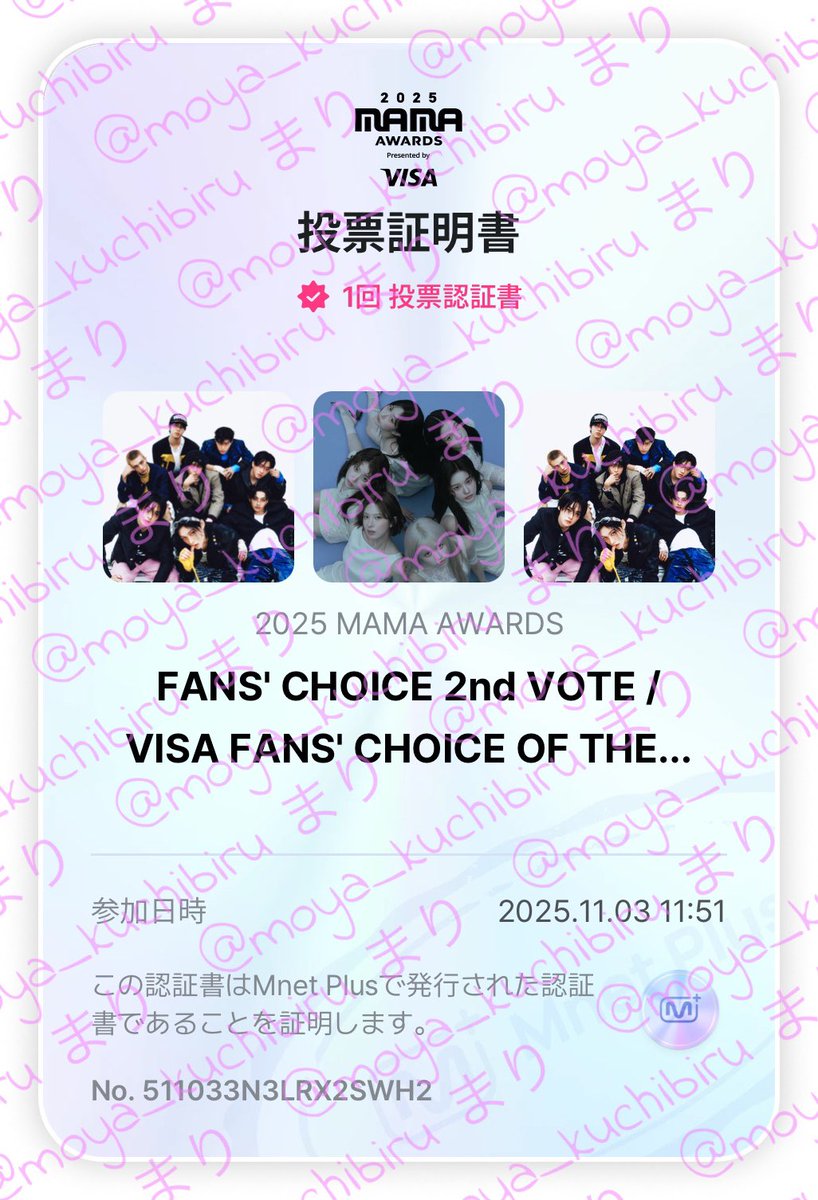 ❥MYT mama❥様 👿 . . . photographer:@zxc7733956 #女僕 #maid #メイド #田中