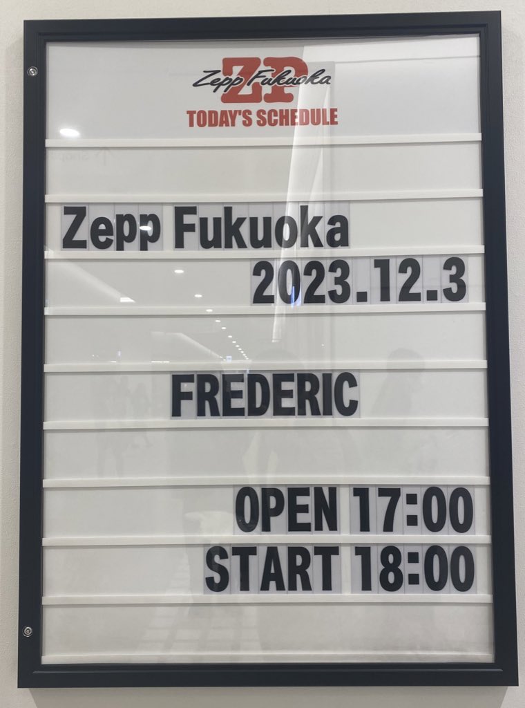 まつまつ@🔜11/15 キュウソ×ヒーロー 福岡 (@matsumatsu0821