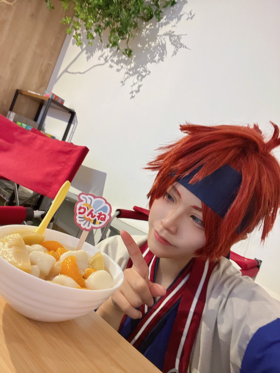 マロンページ マロン🙌 on X