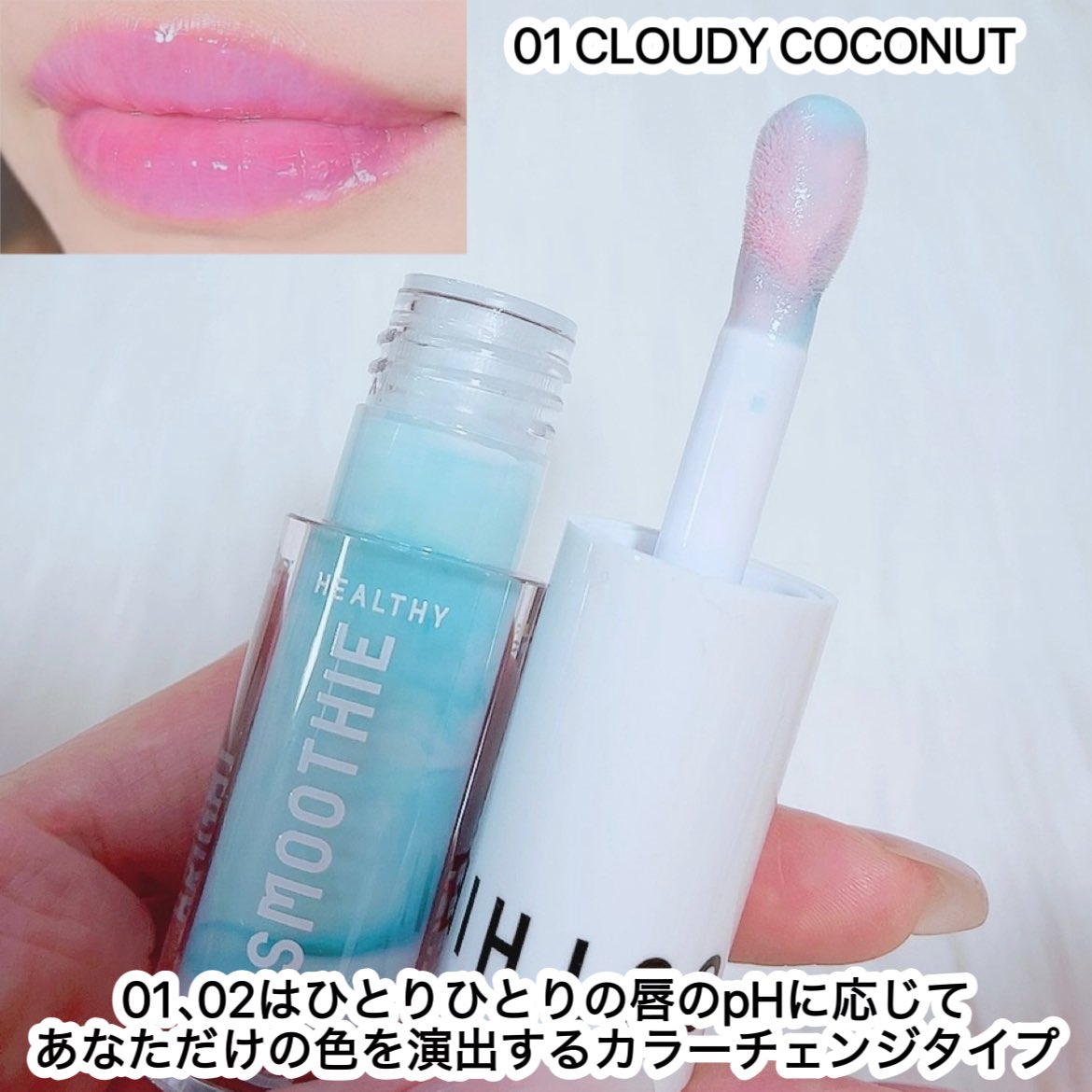 華🤍🩷 (@rose0302hana) / Posts / X