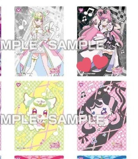 OMOKAGE0822's tweet photo. 【交換】キミプリ キミとアイドルプリキュア  クリアカードコレクションガム クリカ クリアカード エンスカイ

譲
画像1枚目のもの

求
2枚目︎💕のキッス
(1枚)

郵送交換のみ
国内のみ
ツイフィ必読 https://t.co/m3KqupTEzA