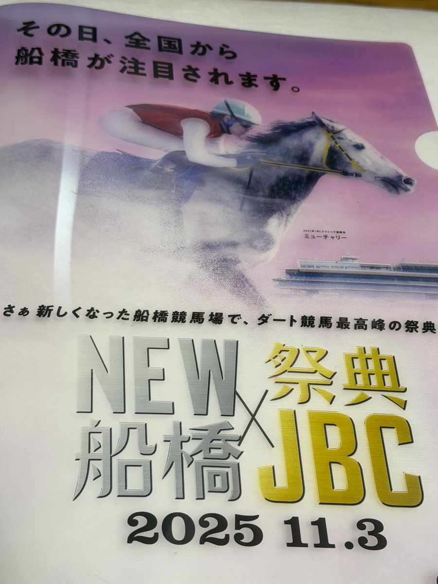 なおきくんのライチュウ なおきくんのライチュウ なおきくん (@naokikun0307) / Posts / X