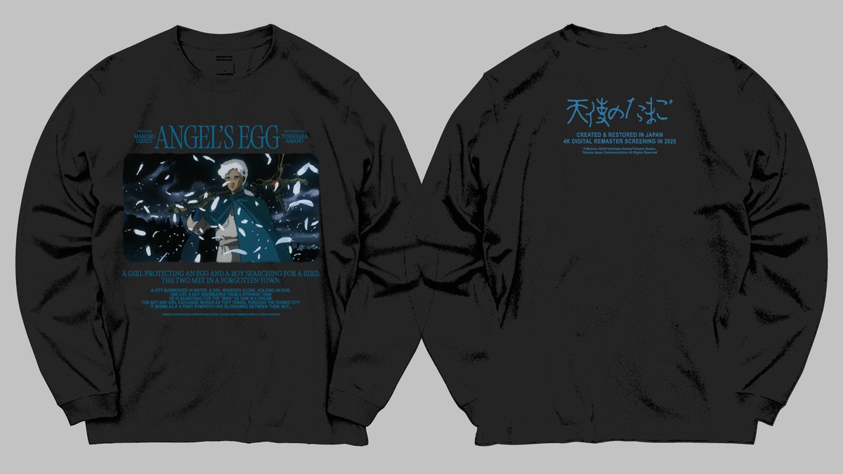 ◤天使のたまご 40th anniversary exhibition ◢ オリジナルグッズ情報