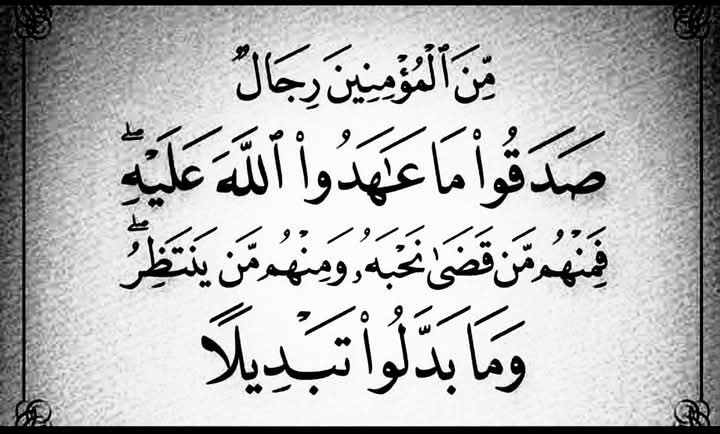 Khalid خالد (@chamisameut) on Twitter photo 