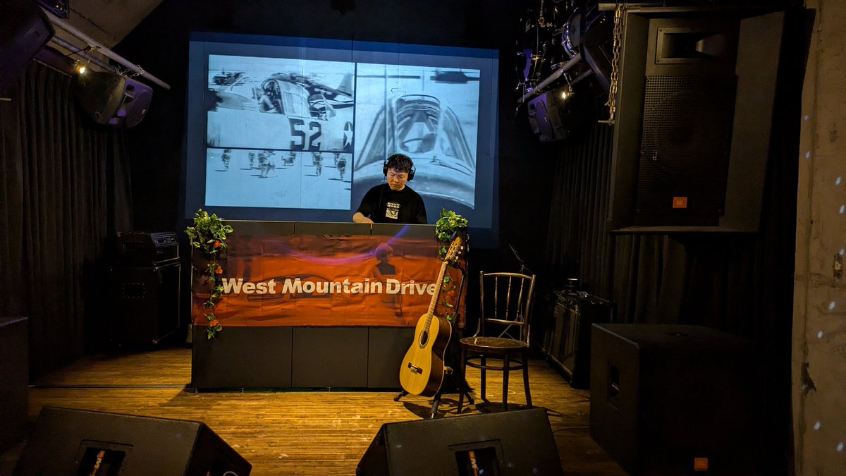 West Mountain Drive tweet media