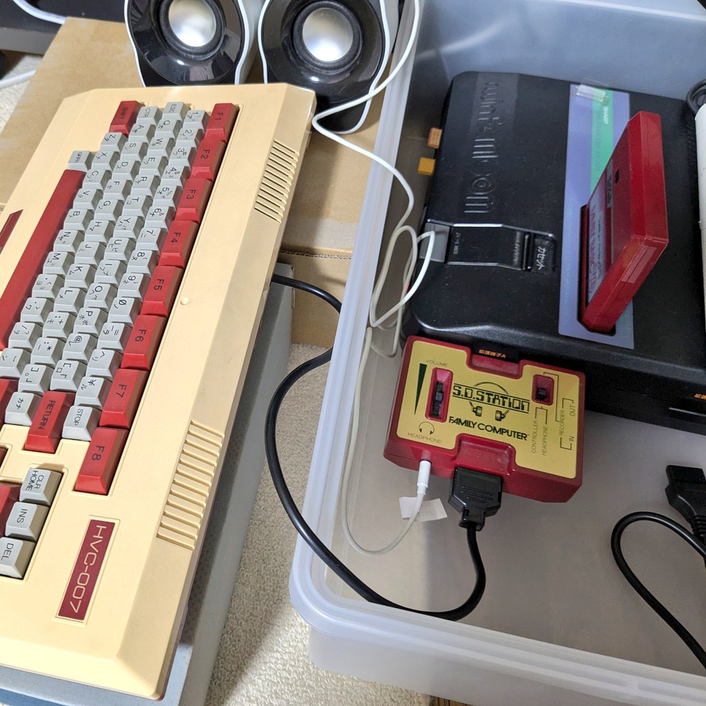 タッピー様 taracky on X